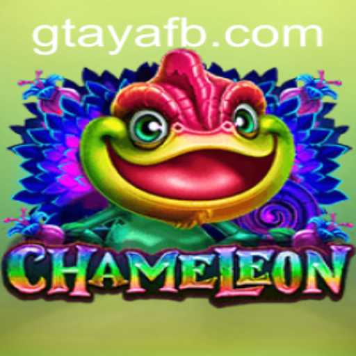 Discover the Fascinating World of Chameleon: A Unique Game Experience