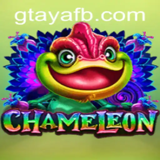 Discover the Fascinating World of Chameleon: A Unique Game Experience