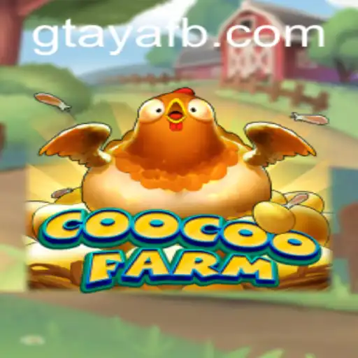 Explore the Vibrant World of CooCooFarm: An Engaging Gaming Experience