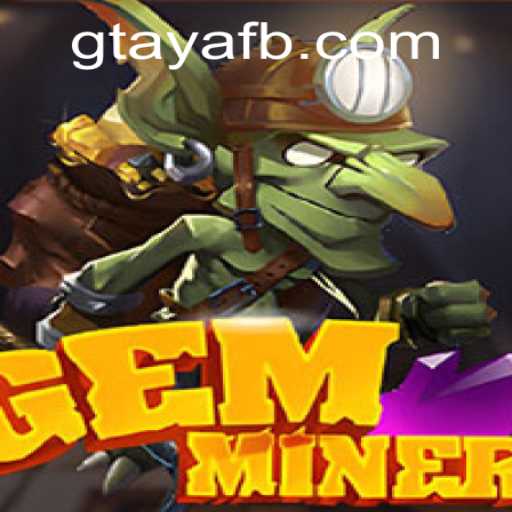 Unveiling GemMiner: A New Era in Online Gaming