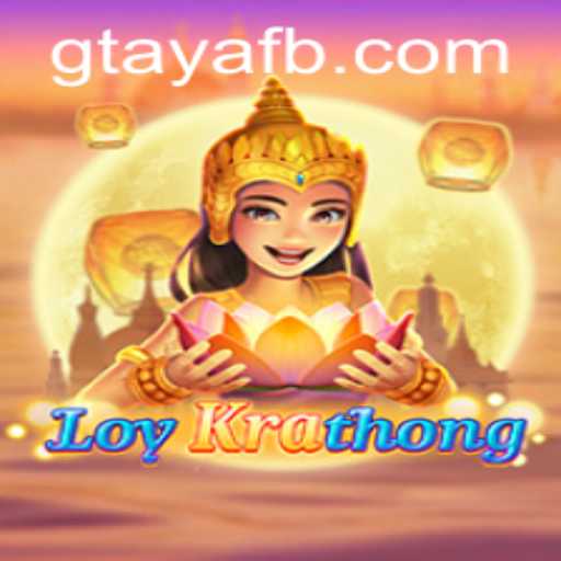 Exploring the Fascinating World of LoyKrathong: A Unique Game Experience