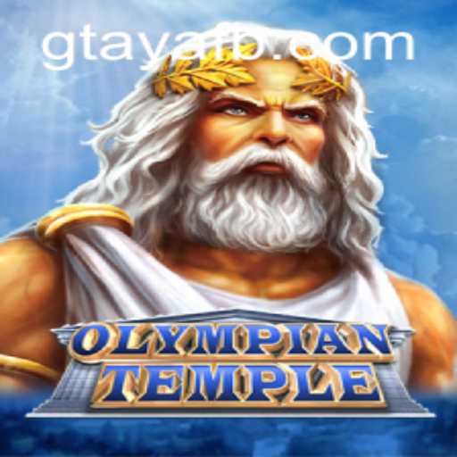 Discovering the Enchanting World of OlympianTemple